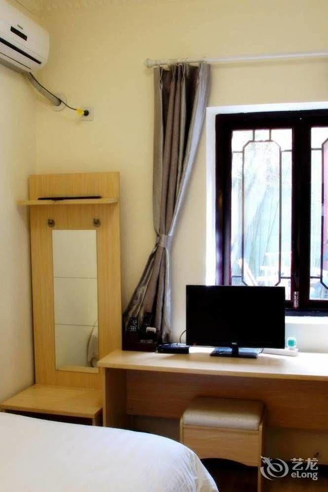 Chengdu Brocade Inn 外观 照片