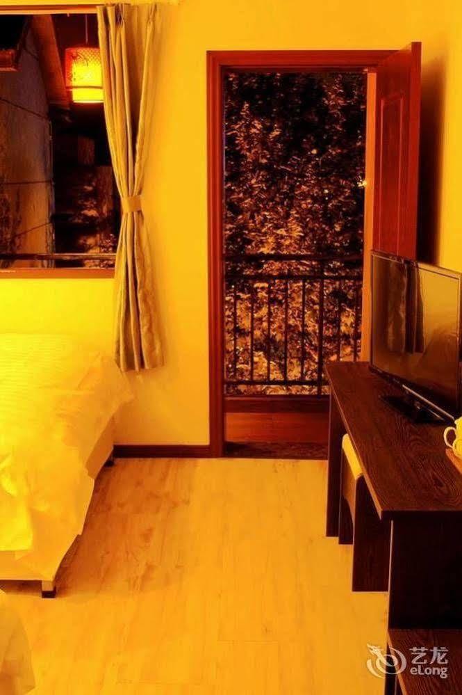 Chengdu Brocade Inn 外观 照片